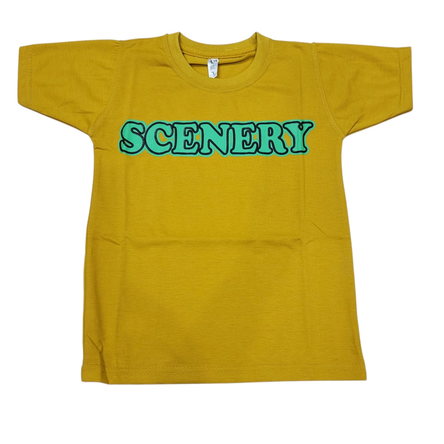 Up & Go Boys T.Shirt