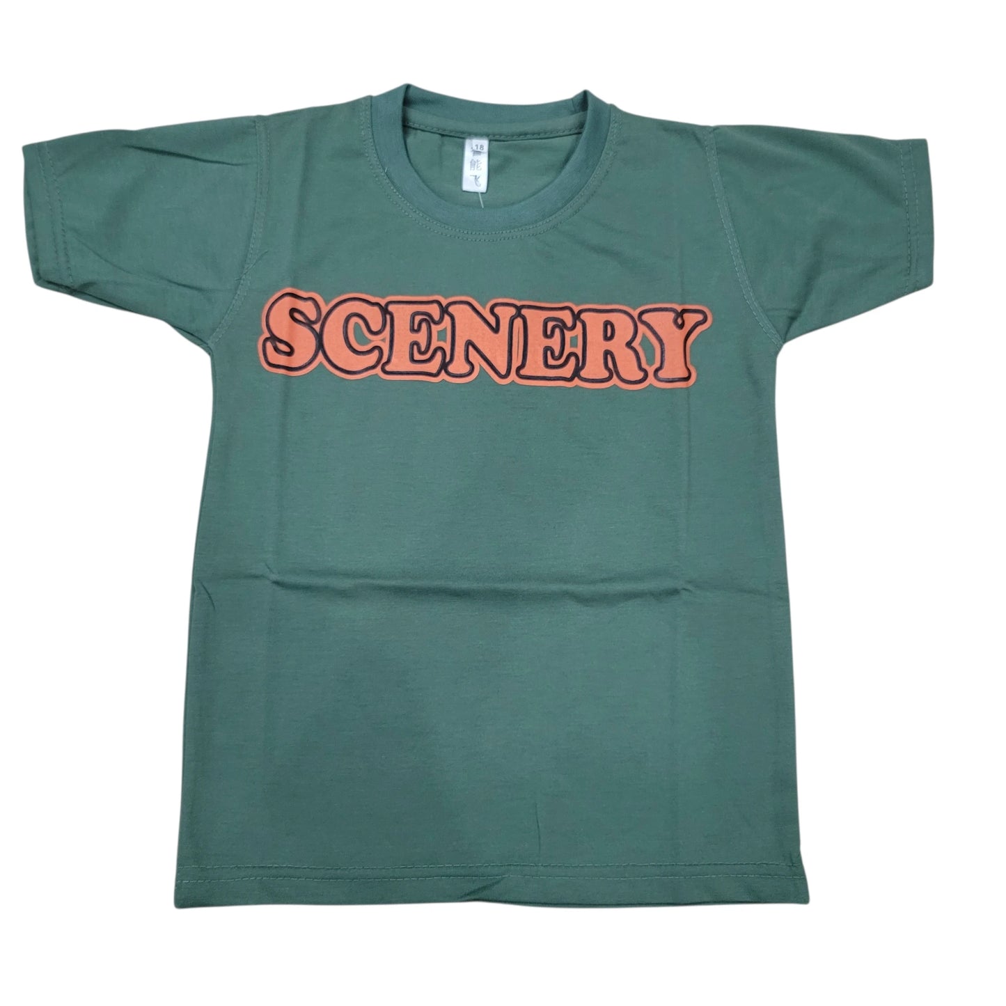 Up & Go Boys T.Shirt