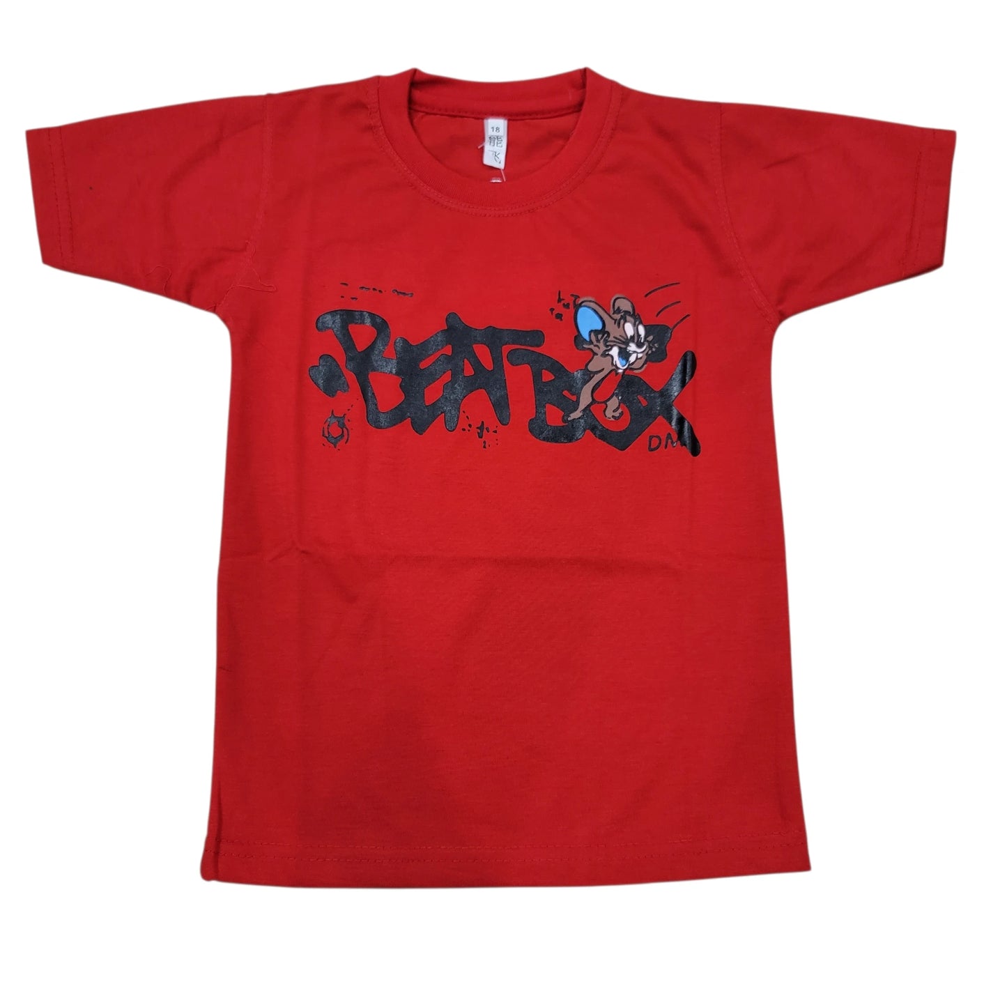 Mini-Jerry Boys T.Shirt