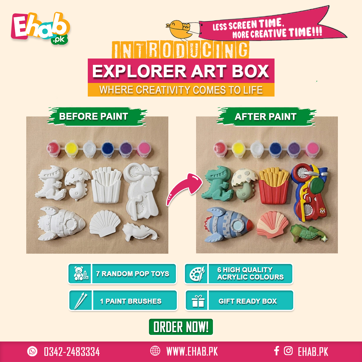 Art Box